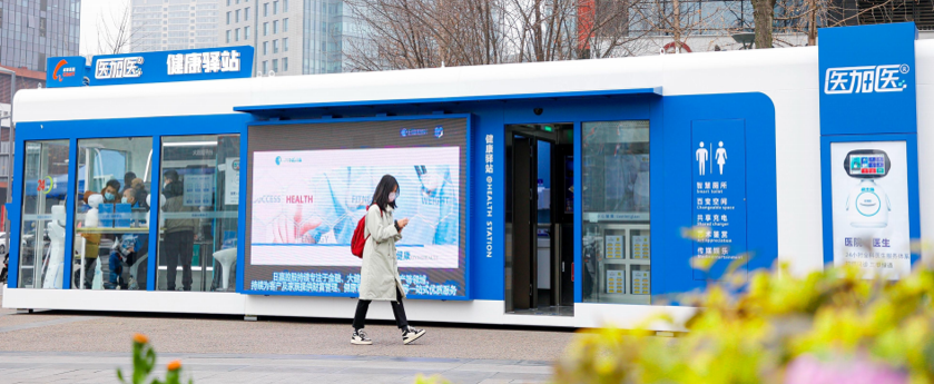 Easy Station deployed on the street