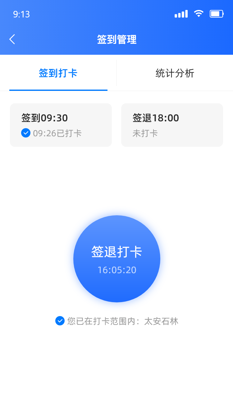 Attendance